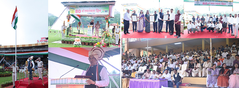 RCF CMD inspects parade on I-Day